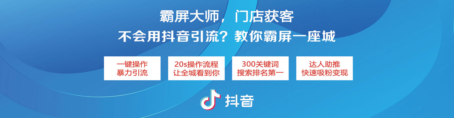 茶陵百度竞价包年